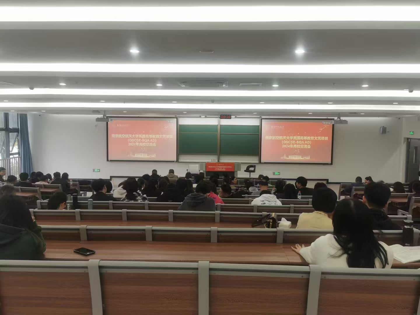 宜兴计算机软件开发