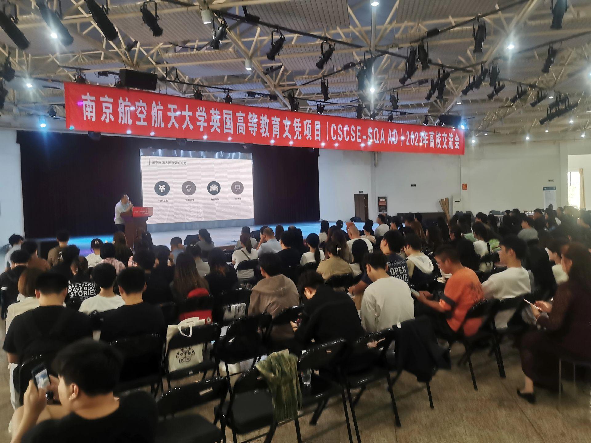 宜兴商务会计